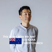 Foto de Jin Bae