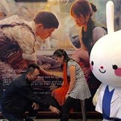Kitty Chong's photo