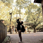 Haruku Horiuchis foto