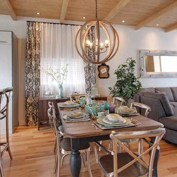 Dining Room | Natural | Émira | Hickory