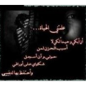 Mohamd Hussin's photo