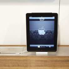 charging station