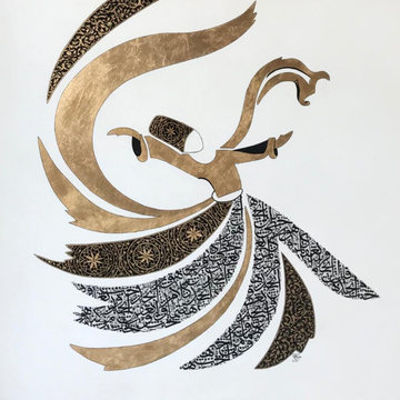Amir Kamal Islamic Calligraphy Portfolio