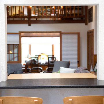 Upcycled Craftsman Kitchen