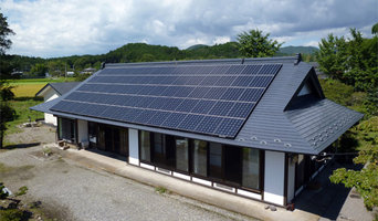 太陽光パネル・カナメソーラールーフ