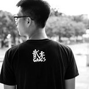 Foto de 葉柏佑
