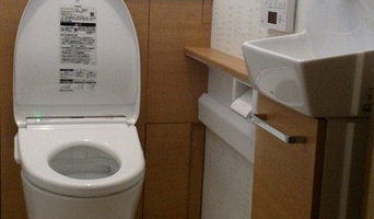 Ⅿ様邸トイレ(改修後)