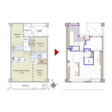 Tiny family space