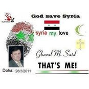 Said Ghazal's photo
