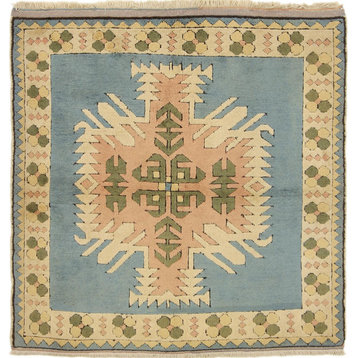 Oriental Rug Turkish Teppich 4'8"x4'5" Hand Knotted Carpet