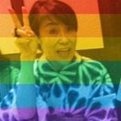 Foto von Hanayo Ito