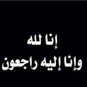 Ali Hassan's photo