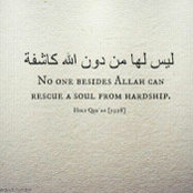harime hammad's photo