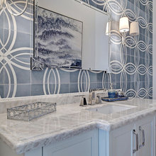 New Houston House - Guest Bathroom
