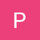 pete_slanec