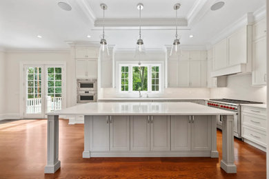 Kitchen photo in New York