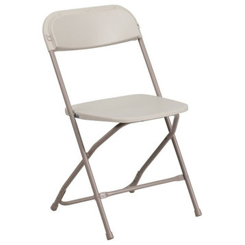 Bowery Hill Plastic Folding Chair in Beige