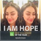 Demi Hamiora's photo