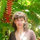 Ека Елена