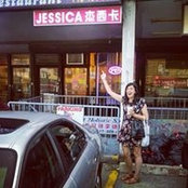 Jessica Forster's photo
