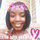 Christina Williams Waters
