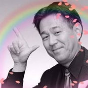 Foto von Kuniyoshi Kondo