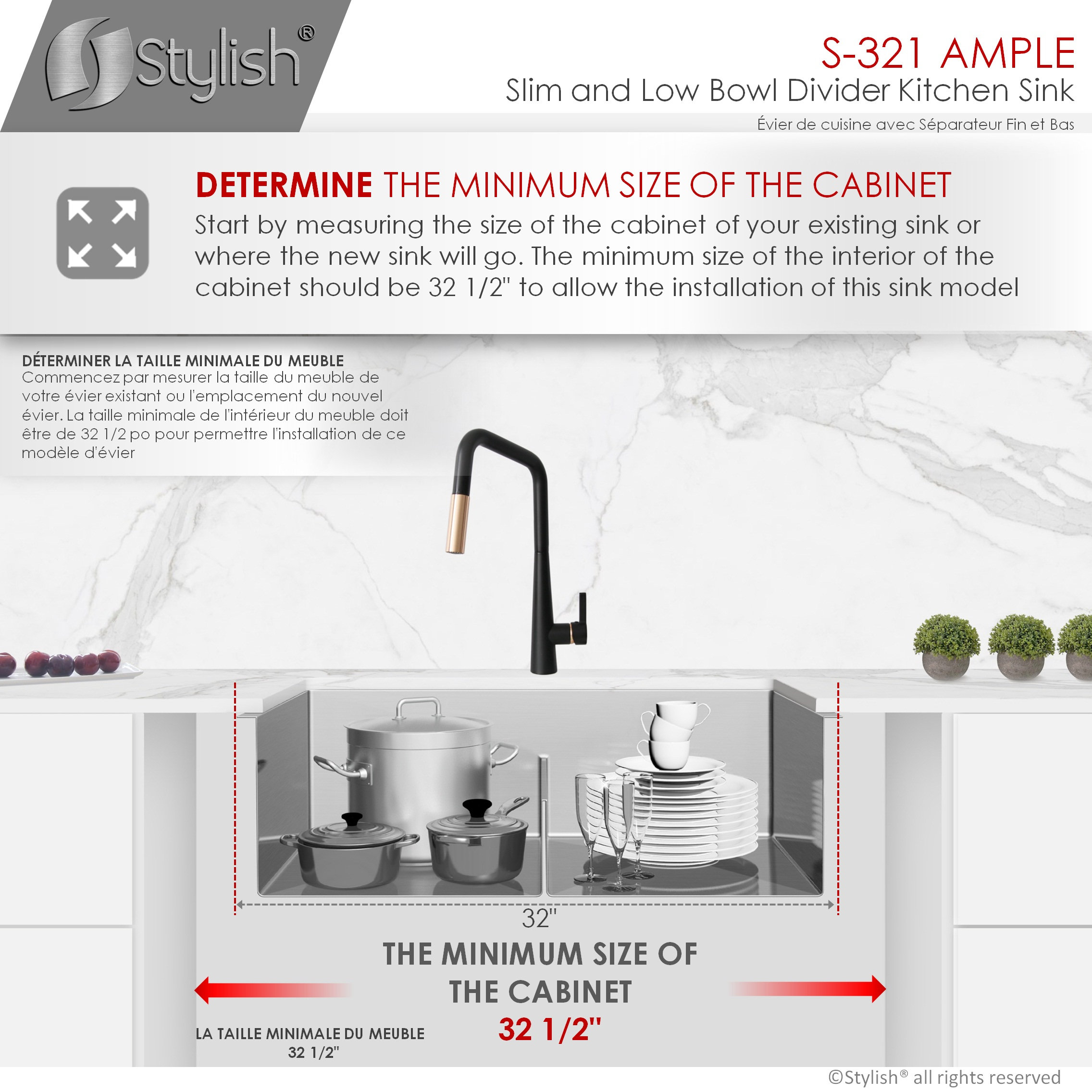 STYLISH 32"L x 18"W Stainless Steel Low Divider Undermount Kitchen Sink