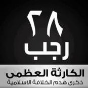 Kareem Emarah's photo