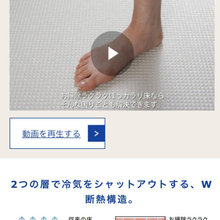 お風呂場