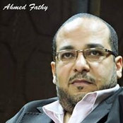 Ahmed Ar's photo