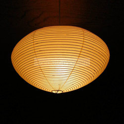 AKARI saucer pendant light from Stardust.com - Pendant Lighting