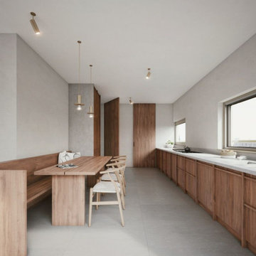 Contemporary Kitchen Design Ideas