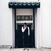 Harry Sugama's photo