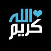 Noha Ibrahim's photo