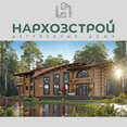 Фото профиля: Нархозстрой
