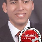 Ahmed Slman's photo