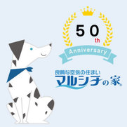 Foto de 丸七ホーム株式会社