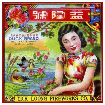 "Yick Loong Fireworks Co. Duck Brand Firecracker" Print by Unknown, 42"x42"