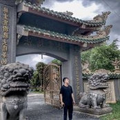 Nguyễn Song's photo