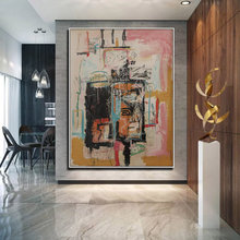 Home Paintings / Pictures
