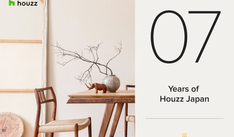 Houzzは7周年を迎えました