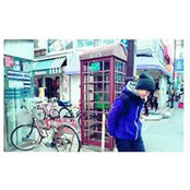 Chia Liu's photo