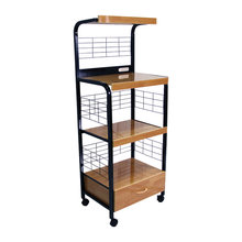 Wish List