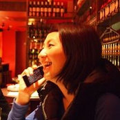 Photo de Ai Komatsu