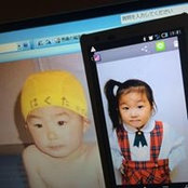 Kazuhiro Hakuta's photo