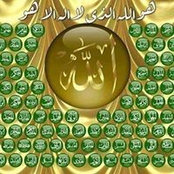Samia Malik's photo