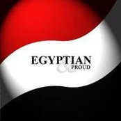 Amani Khashaba's photo