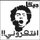 mohammed_shereba