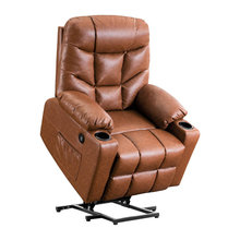 Recliner Chair