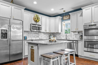 Kitchen - kitchen idea in DC Metro
